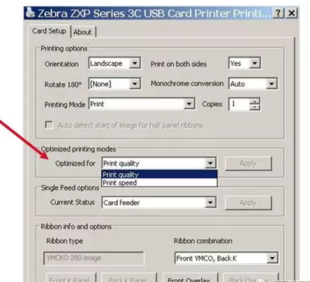 斑馬ZXP3卡證打印機設(shè)置技巧