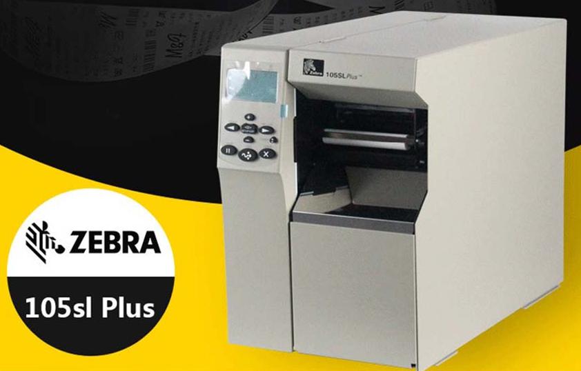 標(biāo)簽打印機(jī)打印錯(cuò)位怎么處理呢？